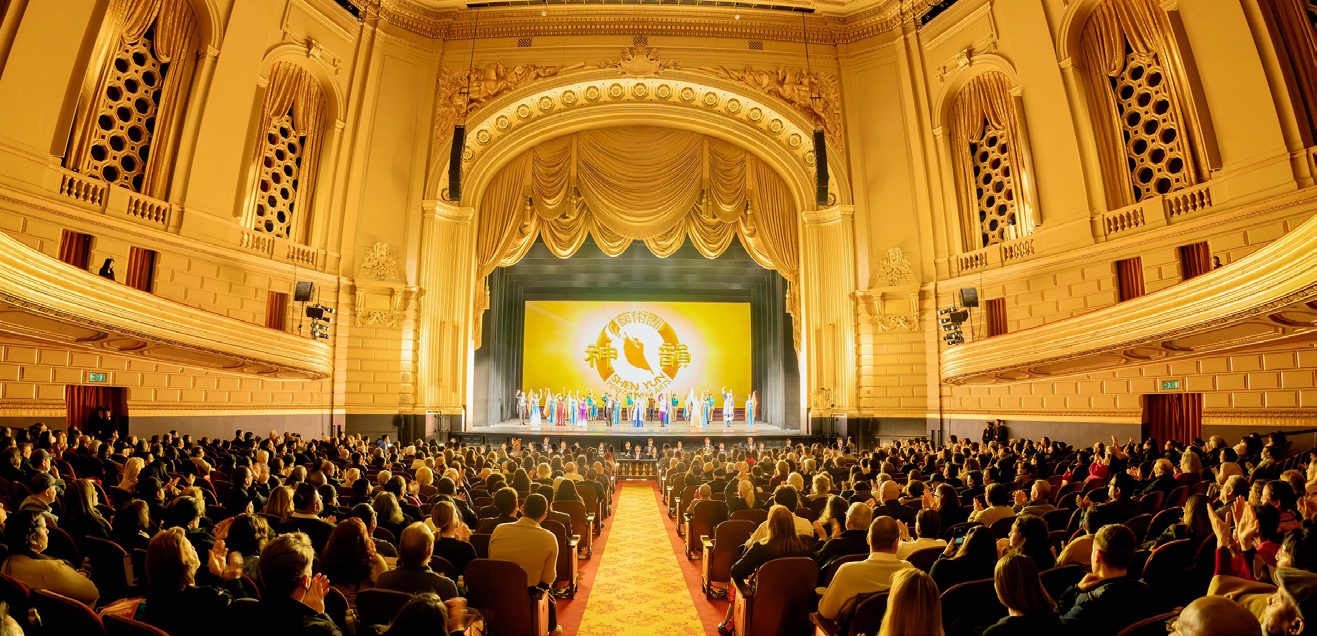 A full theatre during a Shen Yun performance
